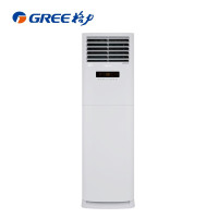 格力(GREE)定频 悦风-Ⅱ 立柜式空调 3匹单冷KF-72LW72398NhAa-3