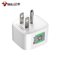 公牛(bull)插座 GN-901A 旅行转换器无线电源插座美标转换插头