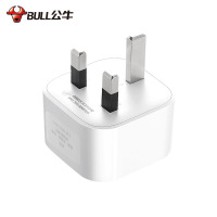 公牛(bull)插座 GN-901E 旅行转换器无线电源插座转换插头