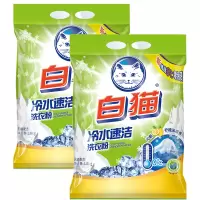 白猫1.8KG速洁无磷洗衣粉