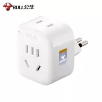 公牛(bull)插座 GN-L01T 旅行转换器无线电源插座转换插头