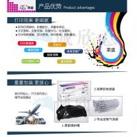 816黑色墨盒原装进口h.p.