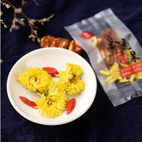 罗汉果花茶 桂林特产罗汉果果芯 菊花枸杞茶 益佰寿长寿果