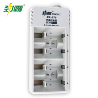 劲霸2号充电电池充电器