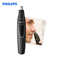 飞利浦(Philips)鼻毛修剪器NT1620 男士电动修鼻毛清理器 剪鼻毛神器