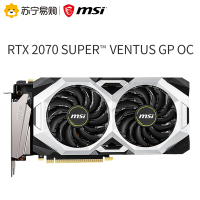 微星MIS RTX 2070 SUPER VENTUS GP OC 显卡