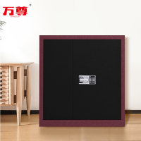 万尊 保密柜国保锁文件柜加厚铁皮柜带锁办公保险柜皮纹柜子