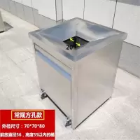 不锈钢残食台收餐车垃圾台回收台700*700*800