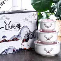 一鹿相伴保鲜碗套装 100起订