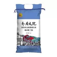金福乔府大院 QIAOFUDAYUAN 金福五常大米10kg/袋