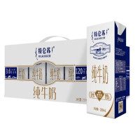 盒装纯牛奶250ml*12盒 100起订