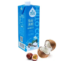 hellococo椰汁你好新鲜椰子汁饮料1L*4盒