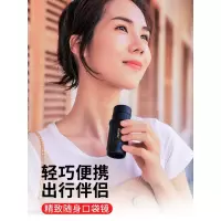 普徕 8*21 单筒望远镜