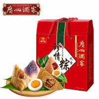 广州酒家 珍情粽礼盒 920克/盒