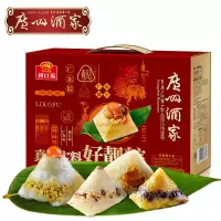 广州酒家 好靓粽礼盒 1240g/盒 粽子