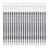 晨光(M&G)KMG6157 文具0.5mm黑色学生中性笔芯 葫芦头签字笔替芯 水笔芯 20支/盒