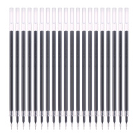 晨光(M&G)4156 文具0.5mm黑色学生中性笔芯 全针管签字笔替芯 水笔芯 20支/盒