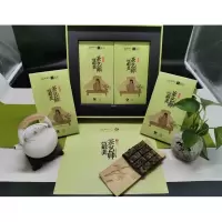 茶艺师·巧克力 黄金配方