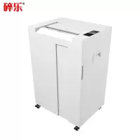 碎乐(Ceiro)100.2 德[DIN 66399]5级保密 办公碎纸机 多功能碎纸机 5级2*8mm 正品