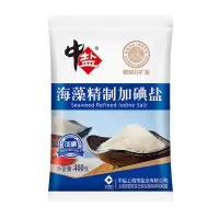 晋唐中盐 海藻碘盐 食盐 400g*2包
