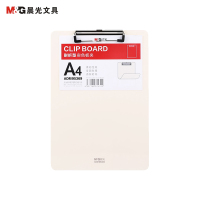晨光(M&G)耐折型实色书写板夹A4(粉白) ADM95369N1 单个装