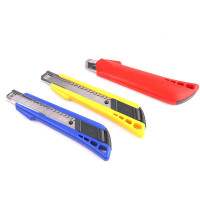 晨光18mm美工刀 9mm裁纸刀 自动锁壁纸刀 手动锁开箱刀 伸缩刀 介刀 大号刀片 多款可选自动锁 一把颜色随机