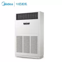 美的(Midea) 商务中央空调十匹柜机大冷量商务空调380V RF26W/SD-D1(E5)