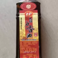 晋唐自力香油350ml×15瓶/件