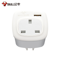 公牛(bull)插座 GN-911CE 旅行转换器无线电源插座转换插头