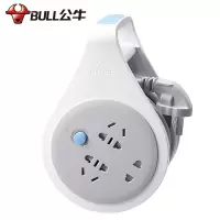 公牛(bull)卷线盘 GN-801 电源线盘电缆移动卷线盘 5米家用延长线插排拖线插线板