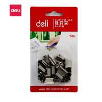 得力(deli) 金属推夹器补充夹子大容量夹纸器无针订书机装订 补充夹 50枚/卡 8592