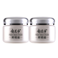 Zs-CUK郁美净鲜奶霜 110g/瓶 3瓶装