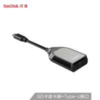 闪迪(SanDisk)至尊超速SD UHS-II USB-C 读卡器