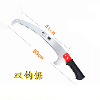 ARTISTS高枝锯高空锯修枝园林果树锯子高枝剪多功能手锯大嘴鸟双钩锯