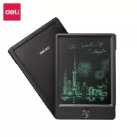 得力(deli)液晶电子手写板 51001 8.5英寸黑色