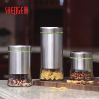 盛歌A3爱丽丝储物罐三件套