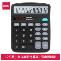 得力（deli） 837ES 桌面通用办公计算器 12位大屏幕 双电源 837ES 大按键办公计算器