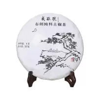 盛欲号茶趣普洱茶生茶357g/饼