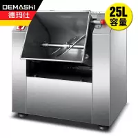 德玛仕(DEMASHI)厨师机全自动 和面机 商用厨房多功能揉面机 25升YF-HJ25