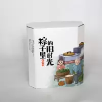 端午节 粽子里的旧时光 五芳斋粽子 鸭蛋