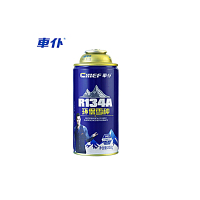 車仆(CHIEF)RA134A 环保雪种250g（1*30瓶）