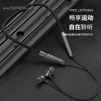 沃品(WOPOW)BT29 运动蓝牙耳机 -防水耳机蓝牙耳机 蓝牙5.0 红