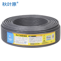 秋叶原YP2.2品质线材配套包