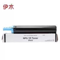 伊木 适用佳能G-59粉盒