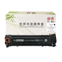 伊木 HP CB540/佳能316 代用硒鼓