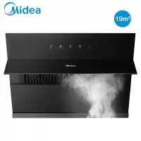 美的(Midea)抽油烟机CXW-280-J27 17立方大吸力侧吸式油烟机 家用侧吸式油烟机近吸抽烟机