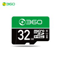 360 视频监控行车记录仪 摄像头专用Micro SD存储卡TF卡 32GB Class10