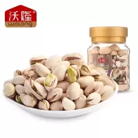 沃隆 开心果180g