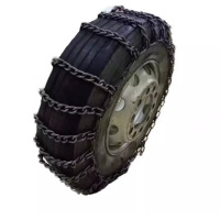 军车器材陕汽SX2150/军车配件1300-20/13-20/13.00-20防滑链