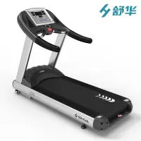 美彪 舒华跑步机V20商用健身跑步机电动SH-T5620S